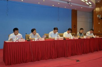 全国精神卫生综合管理试点工作启动视频会议在京召开