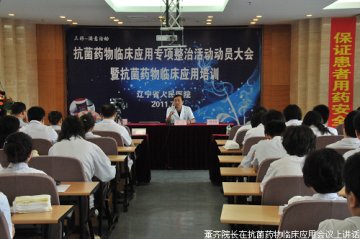 今天不采取行动，明天就无药可用