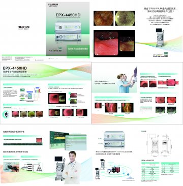 电子图像处理器等-官方高清创意广告()