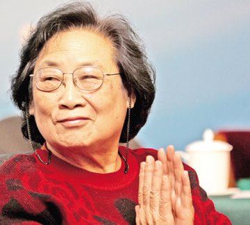 屠呦呦诺奖感言“ 中医献给人民的礼物”
