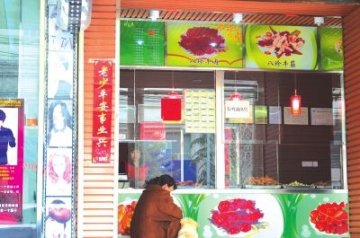 烤鸭油摇身上餐桌 商家大胆售卖谁之过