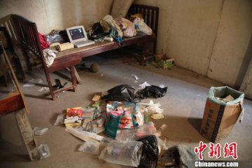 浙江现非法性别鉴定窝点 游医携B超机