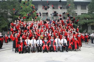 北京协和医学院2008届毕业典礼隆重举行