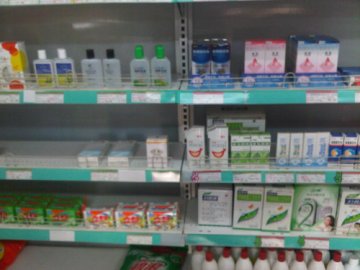 “医保卡”给力变质的药店