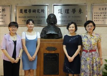 妇幼中心开展儿童肥胖干预项目学术交流