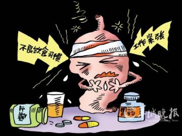 冬季养生锦囊：寒冬保胃 胃病患者饮食禁忌