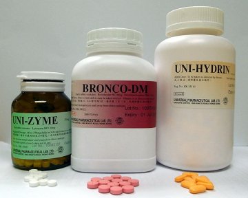 环球制药回收四批药丸
