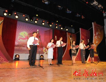 记北京胸科医院庆祝建党90周年职工文艺汇演活动