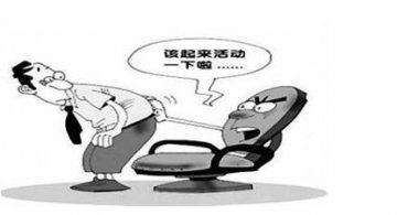可怕！五种生活方式必然致癌