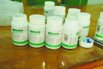 江苏暂停销售13种铬超标胶囊