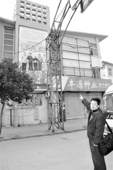 女儿离奇中毒死亡 父母不要赔偿求真相
