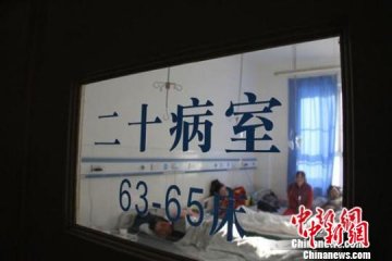 甘肃疑似食物中毒事件：一场尴尬的喜宴
