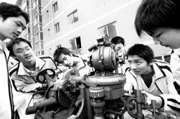 学习气象知识