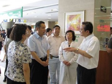 张茅同志调研上海市医改工作