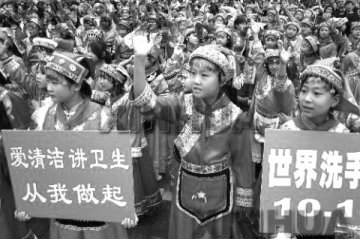健康防疫从学会洗手开始