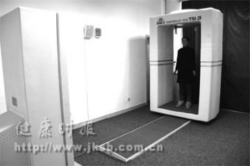 河南首台热断层扫描仪投入使用