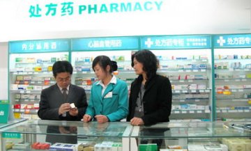 北京5700家零售药店集中“体检”