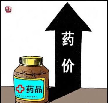 期待新医改方案 推进税收法治