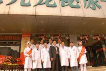 “男性健康日”合肥九龙男科医院 对话性学大师彭晓辉