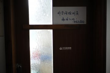 记录90后艾滋病大学生的一天