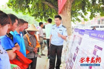 社区警务室有了戒毒中心