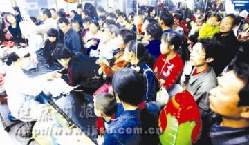 北京“百分百满意医院”再调查