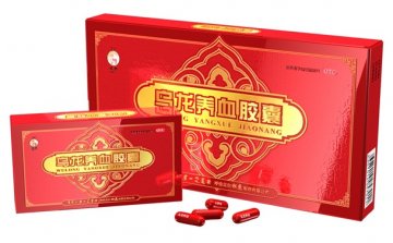 乌龙养血胶囊-养血化血栓 终身绝缘心脑病