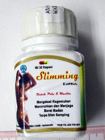 卫生署吁停用Slimming Kapsul
