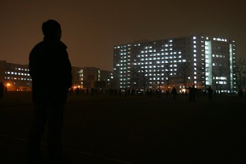 北京理工大学男生用宿舍楼灯光示爱