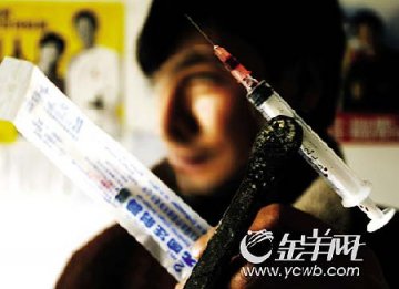 艾滋病感染数排位广东降至第六 疫情集中在珠三角