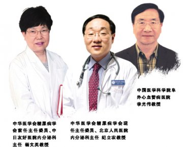 难达终点：试验设计存缺陷