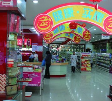 计划总结，不自乱阵脚