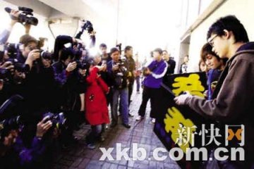 李银河批部分关注艳照门网友神经分裂