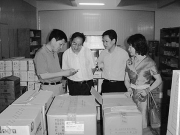 浙江宁波市食品药品监管局鄞州区分局在“两网”建设中--抓住关键环节保障用药安全