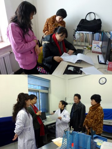 妇幼中心在辽宁省开展预防艾滋病、梅毒和乙肝母婴传播信息管理及数据利用工作现场调研