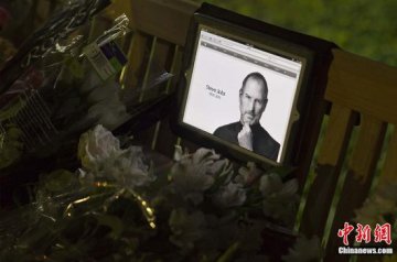 乔布斯死因曝光：胰腺癌细胞扩散致呼吸停止