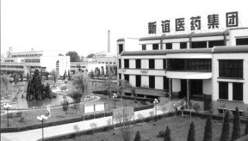 国家政策推动创新药企加速度发展——访新谊医药集团总经理穆来安<BR/>