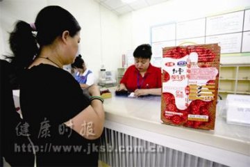 红枣酸奶香味难禁