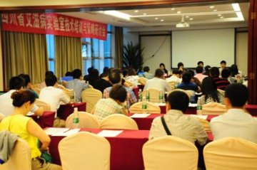 发挥优势 服务基层——四川省召开艾滋病实验室技术培训与管理研讨会