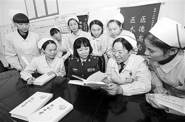 《护士日记》感动读者