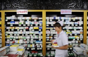 9月1日银川市各大药店开始对82种药品下调价格