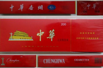 中华烟遭打假第一人王海质疑：警示语不规范