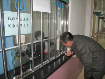 部医院24小时值班 全面落实防控流感工作