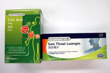 万宁两款药物含塑化剂需回收