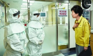 韩军中首曝中东呼吸综合征病例
