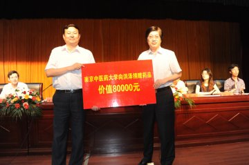“农民健康百村工程”走进淮安洪泽开展大型义诊活动