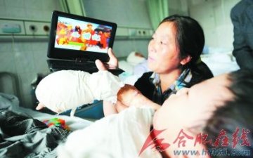 男孩因玩酒精8成皮肤被烧伤 2年做11次手术