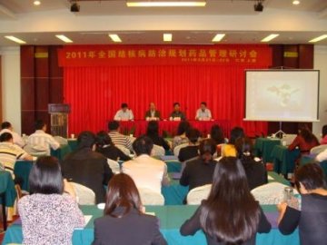 2011年全国结核病防治规划药品管理研讨会在江西召开