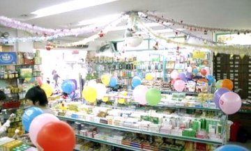 2012之考验：高速发展还是稳健求存？