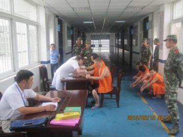 安徽省滁州市凤阳县开展公安监管场所羁押人员艾滋病检测及艾防知识宣传活动